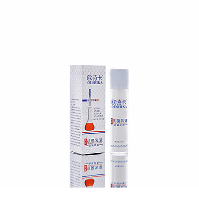 宁夏母婴常备抗菌乳液